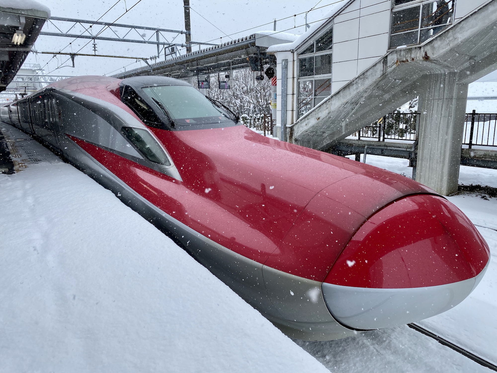 The Akita Shinkansen