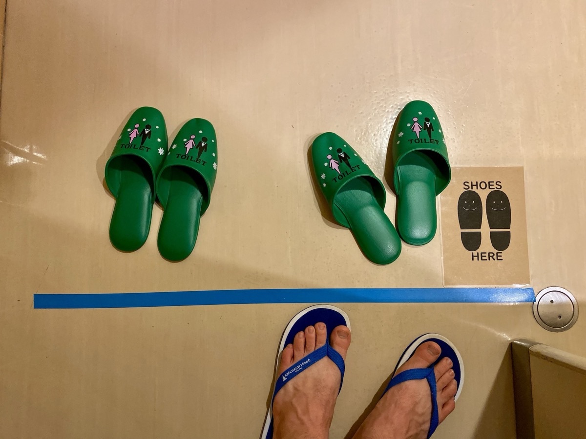 It's imperative you switch from your slippers to toilet shoes