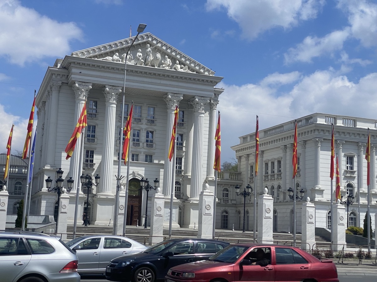 Government building in Skopje, North Macedonia
