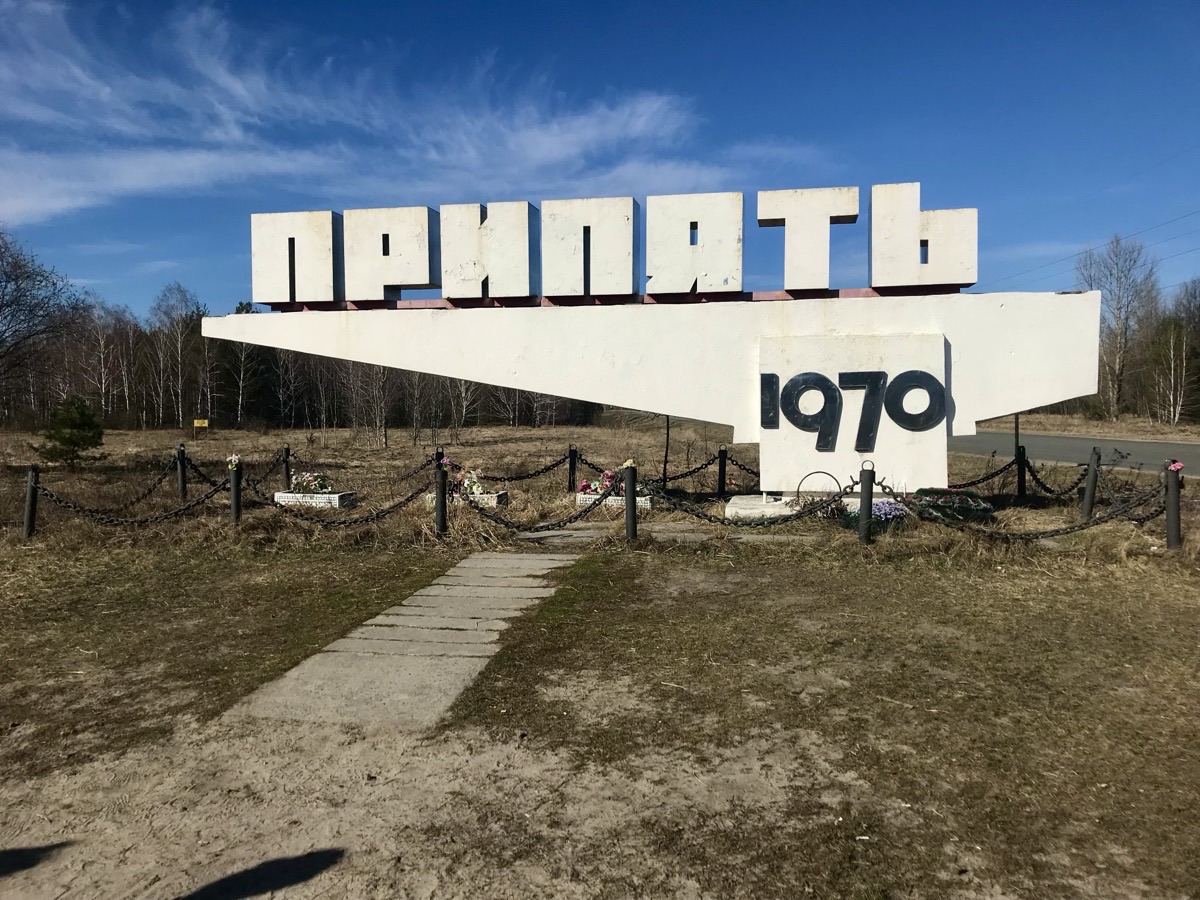 Pripyat city sign, 1970